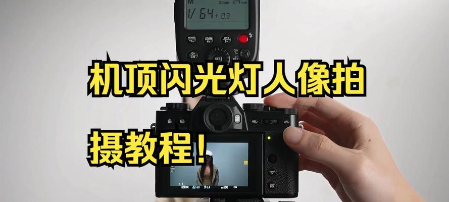 如何使用灯光轨迹拍出好照片？  第3张
