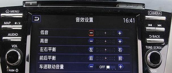 电脑音量小如何调整？有哪些方法可以提升电脑音效？  第3张