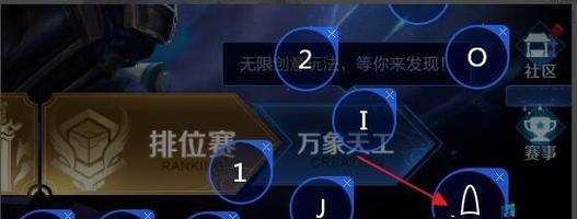 电脑断电息屏自动关机如何设置？设置方法是什么？  第3张