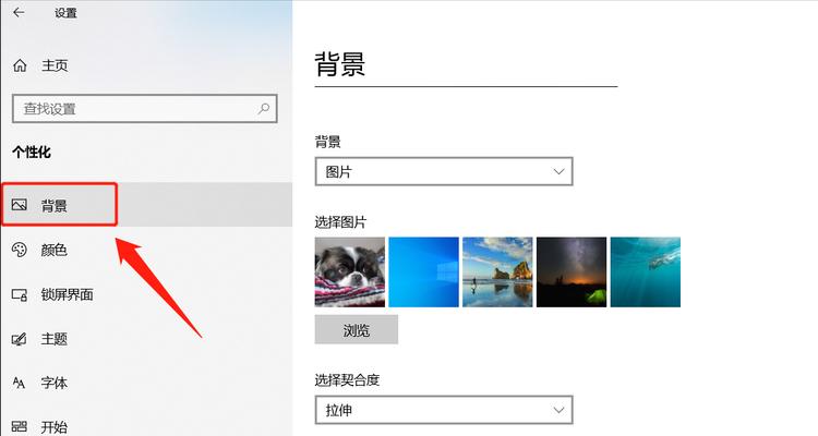 奥升电脑直播怎么开声音？设置步骤是什么？  第2张