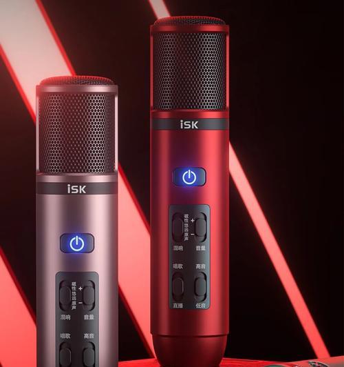奥升电脑直播怎么开声音？设置步骤是什么？  第3张