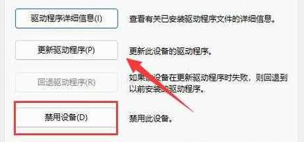 电脑图标消失如何恢复？图标不显示的解决方法是什么？  第2张