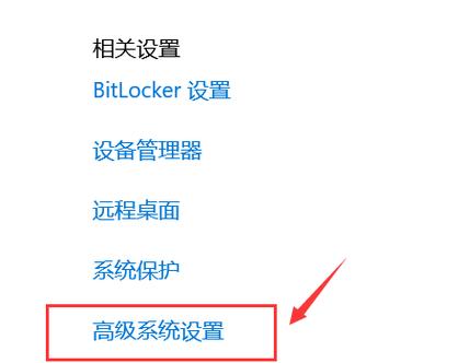 电脑图标更换方法是什么？如何自定义图标？  第2张
