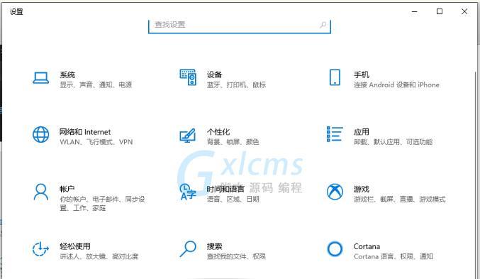 电脑桌面图标怎么保存？如何备份重要文件？  第2张