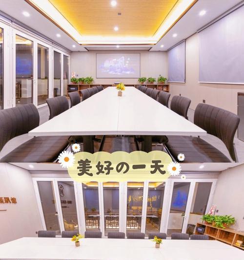 串烧歌曲投影仪使用方法是什么？操作步骤详细说明？  第1张