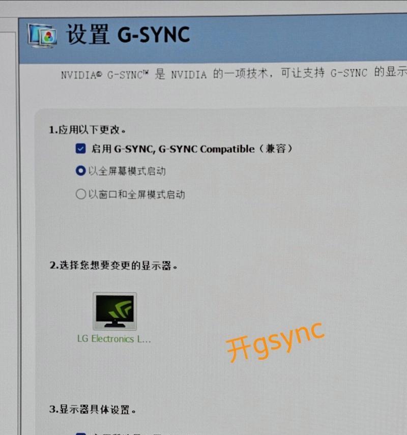 打cs2需要什么样的电脑配置？如何进行优化？  第1张