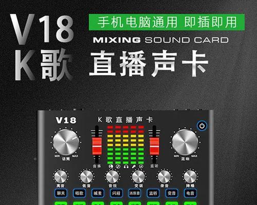 电脑模拟声音软件名称是什么？  第1张