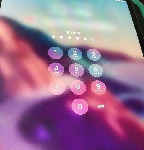 开机键更换影响大吗？更换后如何正确开机？  第2张