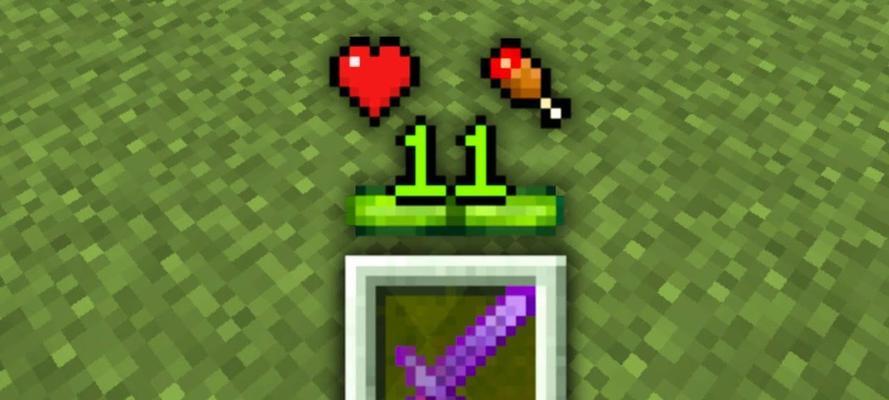 我的世界盾牌效果如何制作？需要哪些材料？  第3张