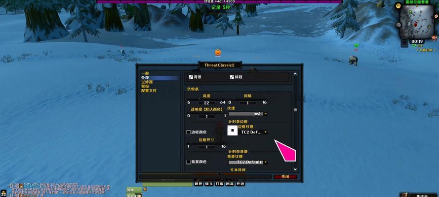 魔兽英雄单人模式如何玩？没有队友如何玩魔兽英雄？  第3张