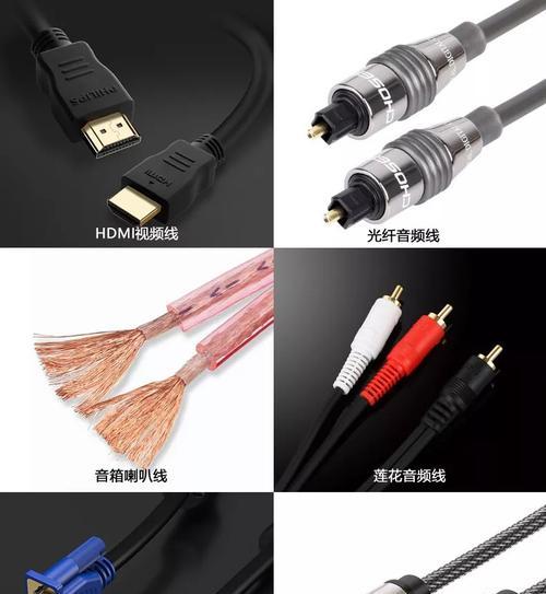 投影仪外接设备有哪些用途？如何选择合适的外接设备？  第3张