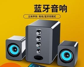 投影仪外接设备有哪些用途？如何选择合适的外接设备？  第2张