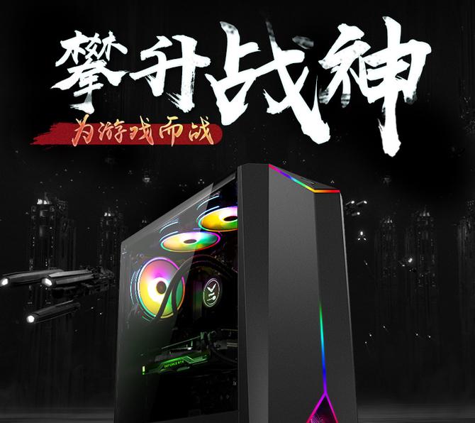 攀升电脑声音静音怎么设置回来？如何恢复声音？  第1张