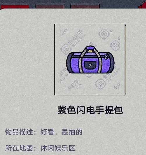 托卡拍照保存照片到手机的步骤是什么？保存过程中可能出现什么问题？  第3张