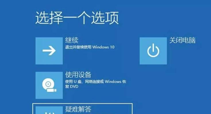 电脑自带扬声器为何没声音？解决方法是什么？  第2张