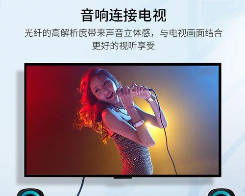 电视投影仪外接音响哪个品牌好？选择时应考虑哪些因素？  第3张