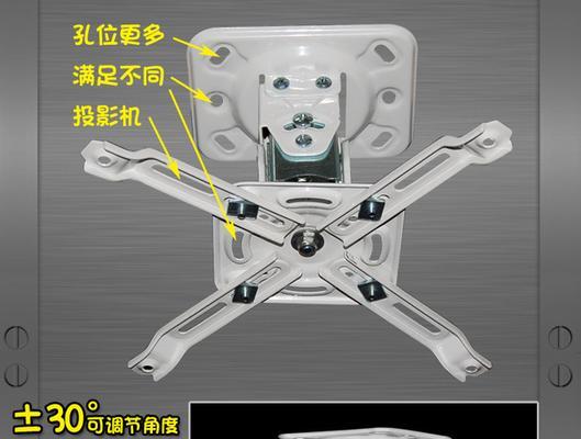 投影仪吊顶布线图解教程？  第1张