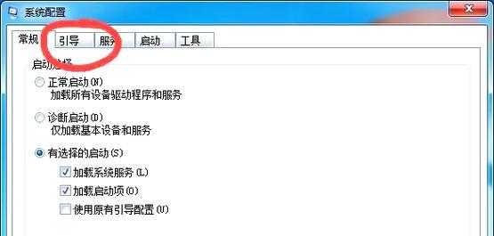 电脑内存如何合理分配？分配后性能提升明显吗？  第1张