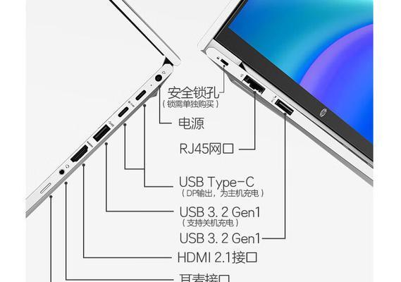 电脑四个内存插口怎么正确安装？内存插口插法有讲究吗？  第1张