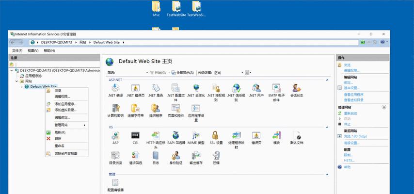 SSL2连接电脑无声音怎么回事？如何解决？  第1张