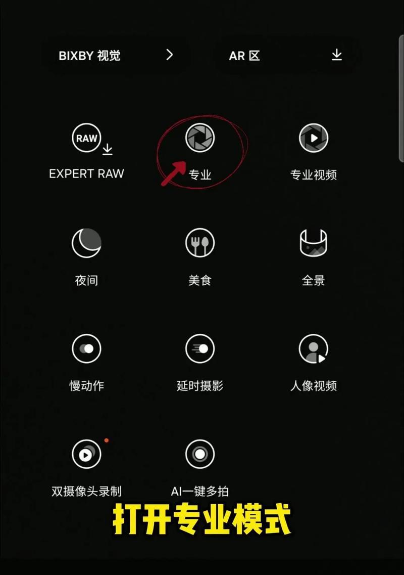 手机拍照随时间变模糊如何解决？  第3张