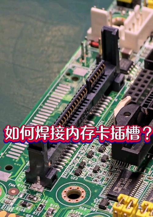 如何将手机用作电脑的内存卡？  第3张