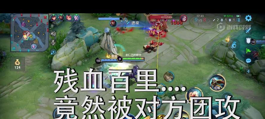 王者荣耀防守进攻交流活动怎么找？是否已经结束？  第3张