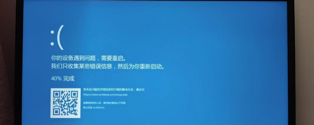 戴尔电脑笔记本性能如何评估？  第1张