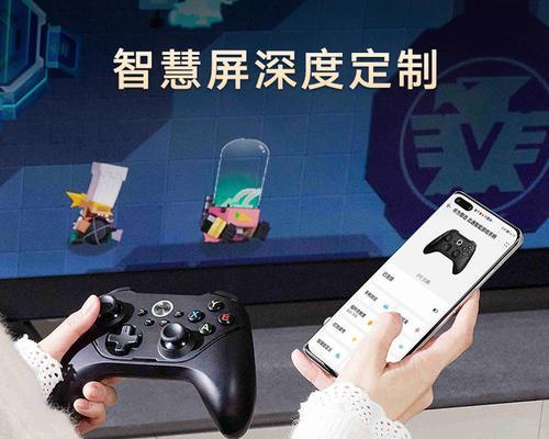 游戏手柄安装在笔记本电脑步骤是什么？需要哪些工具？  第3张