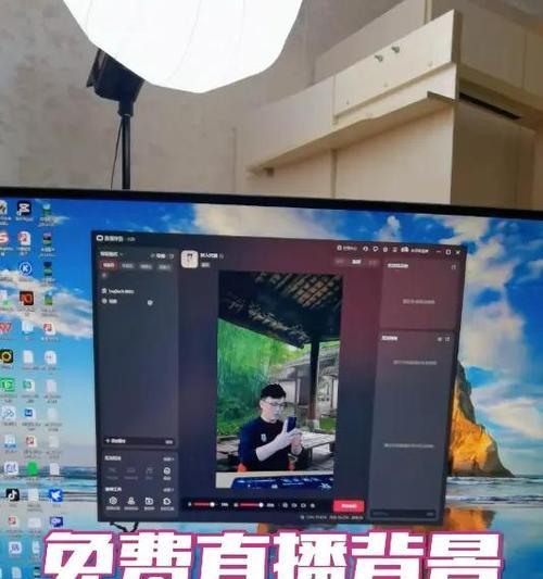 电脑配置普通直播伴侣如何设置？需要哪些步骤？  第3张