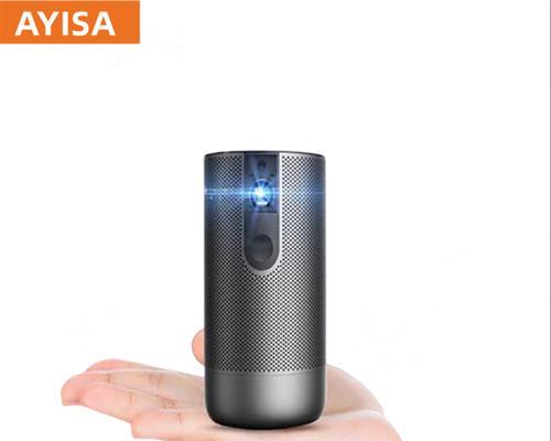 AYISA投影仪的品牌是什么？  第3张