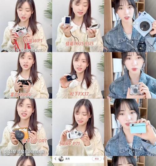 手机如何设置像素模板自动拍照？操作步骤是什么？  第2张