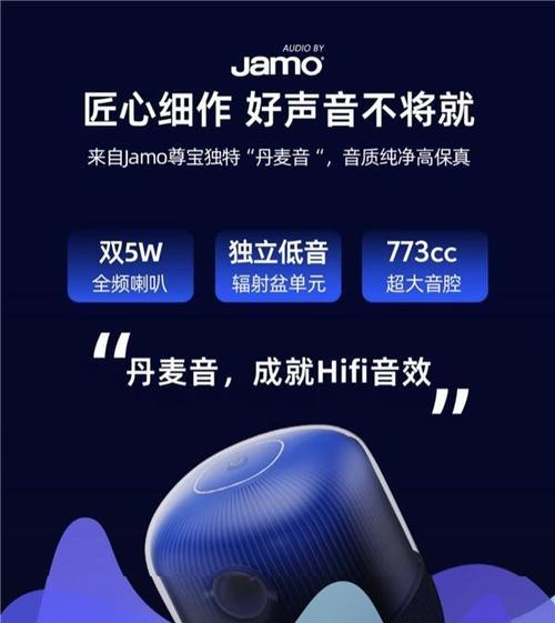 坚果投影仪开关无响应的可能原因是什么？  第1张