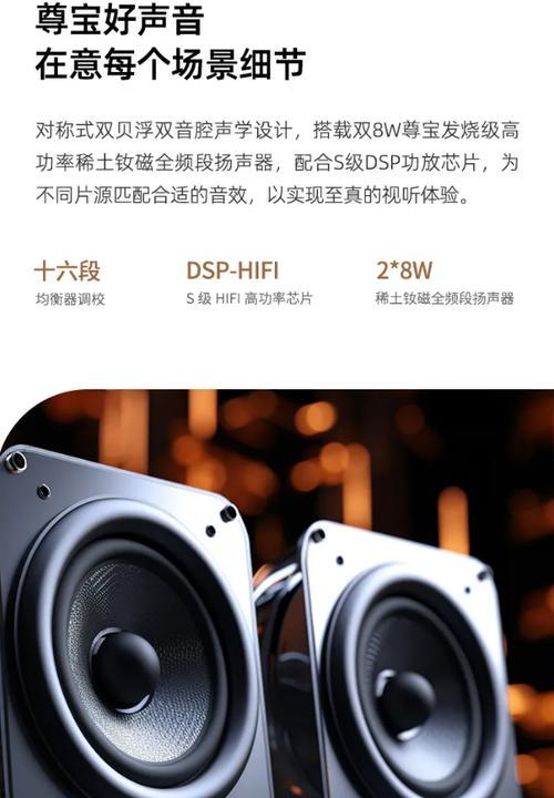 芝麻投影仪连接镜像的方法是什么？  第1张