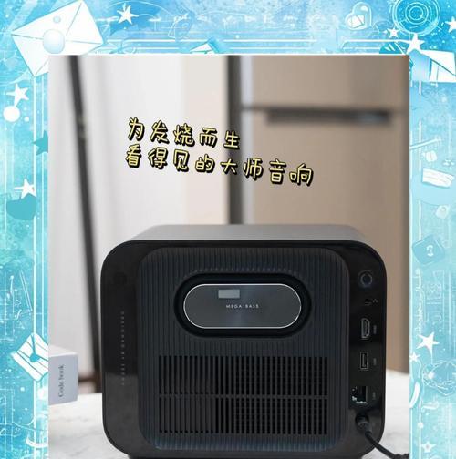 芝麻投影仪连接镜像的方法是什么？  第2张