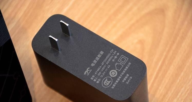 投影仪H1型号的电源适配器有何特别之处？  第1张