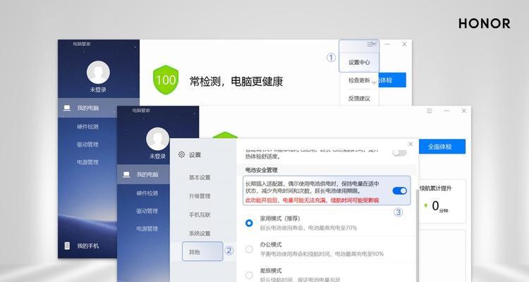笔记本电脑屏幕损坏维修费用是多少？维修流程是怎样的？  第2张