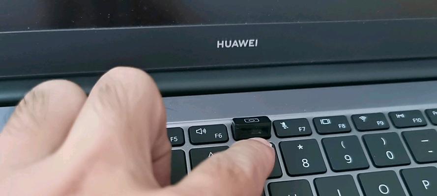 笔记本电脑摄像头的正确使用方法是什么？  第2张