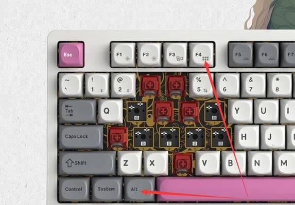 电脑显示屏关机应该按哪个键？  第2张