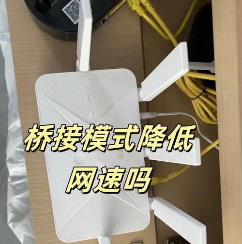 有2条网线接口的路由器是什么型号？  第3张