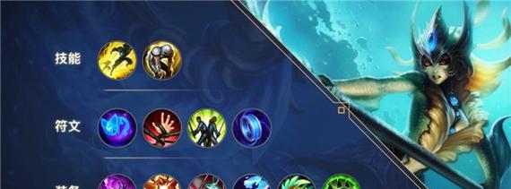英雄联盟手游魔王玩法是什么？  第3张