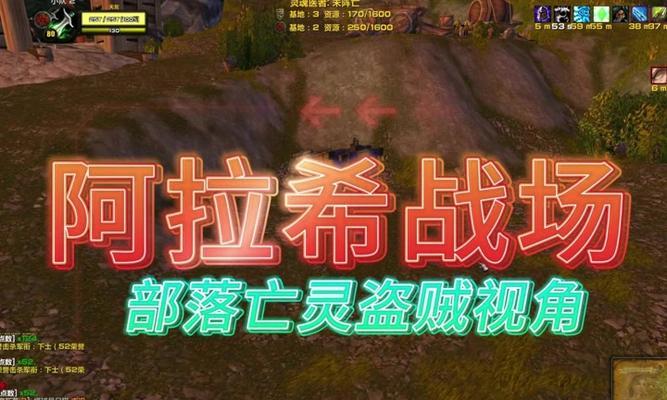 魔兽世界中追猎者声望如何快速提升？  第1张