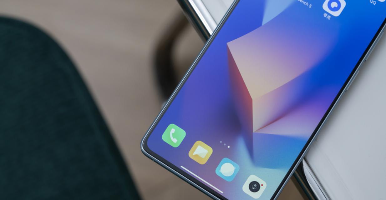 小米note12turbo如何开启122hz刷新率？设置步骤是什么？  第3张