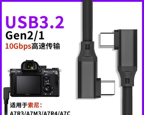 双USB插口充电线有何特点？使用方法是什么？  第1张