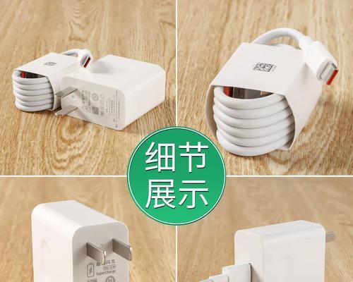 非凡大师原配充电器功率是多少瓦？充电器规格是什么？  第1张