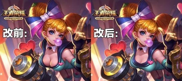 苹果手机卸载王者荣耀的正确步骤是什么？  第2张