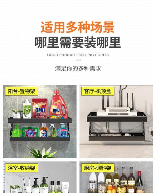 收纳电视机顶盒的盒子怎么打开？操作方法是什么？  第2张