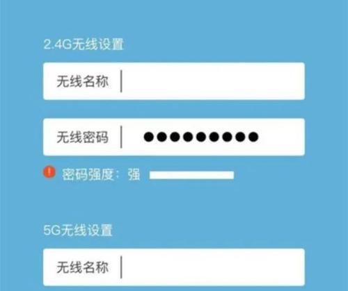 Tenda路由器如何设置为中文界面？操作步骤是怎样的？  第1张