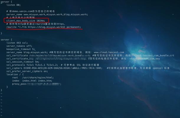 无法理解的服务器是什么？服务器错误代码如何解读？  第1张