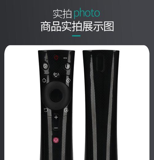 长虹启客曲面电视画质如何？  第2张